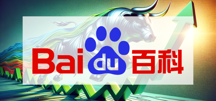 Beitragsbild zu Baidu Aktie: Handelskriegs-Sorgen drücken Chinas Tech-Riesen