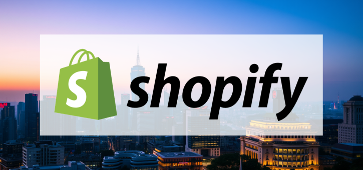 Beitragsbild zu Shopify Aktie: Wachstum vs. Verluste – wer gewinnt?